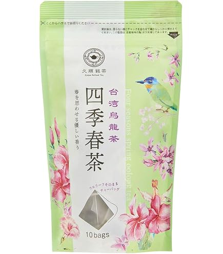 Amazon.co.jp: 久順銘茶 阿里山金萱茶（中国茶 烏龍茶 台湾茶 高山茶